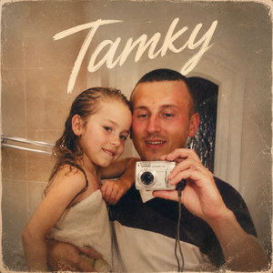 ANETA- Татку