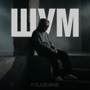Folkborne - Магнітні бурі