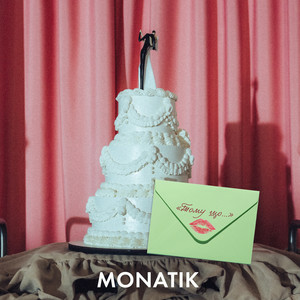 MONATIK - Тому що…