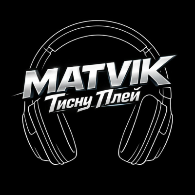 Matvik - Тисну Play