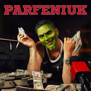 Parfeniuk - Вітамін