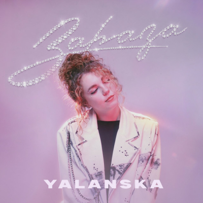 YALANSKA - Зараза