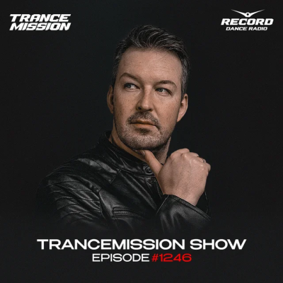 Aurosonic & Sharon Valerona - Not The Same