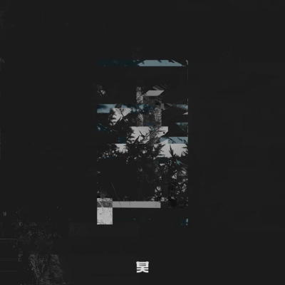 Monrroe & Blocksberg - IWLYF